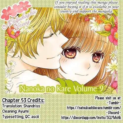 Nanoka no Kare Chapter 53 1